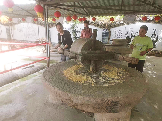民俗旅游展